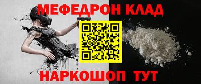 кокаин колумбия Пыть-Ях