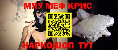 спиды Пугачёв