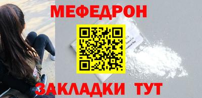 спиды Пугачёв