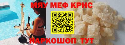спиды Пугачёв