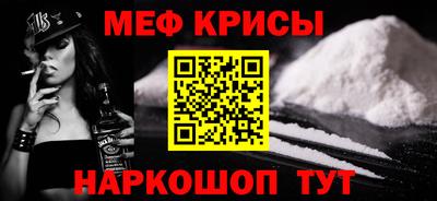 кокаин колумбия Пыть-Ях