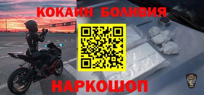 спиды Пугачёв