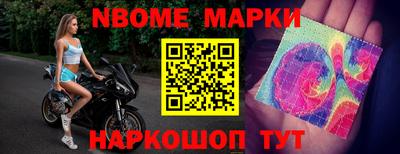 спиды Пугачёв