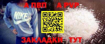 кокаин колумбия Пыть-Ях