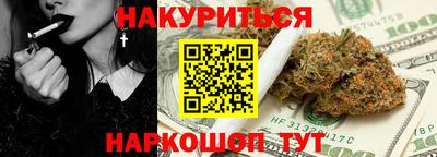 кокаин колумбия Пыть-Ях