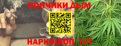 спиды Пугачёв
