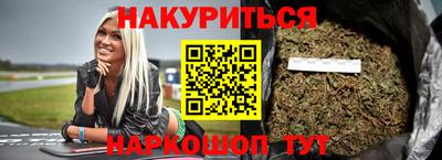кокаин колумбия Пыть-Ях