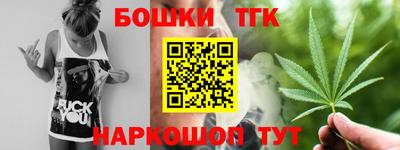 кокаин колумбия Пыть-Ях