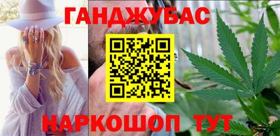 кокаин колумбия Пыть-Ях