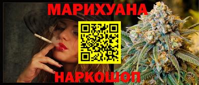 кокаин колумбия Пыть-Ях