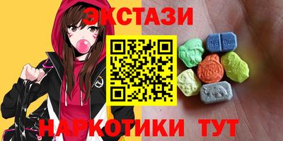 кокаин колумбия Пыть-Ях