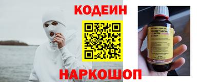 кокаин колумбия Пыть-Ях