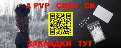 кокаин колумбия Пыть-Ях