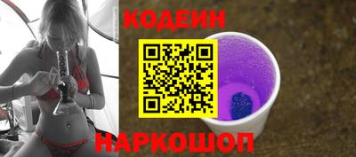кокаин колумбия Пыть-Ях
