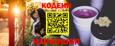 кокаин колумбия Пыть-Ях