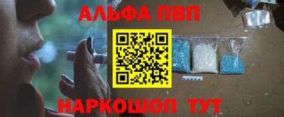 спиды Пугачёв