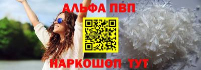 спиды Пугачёв