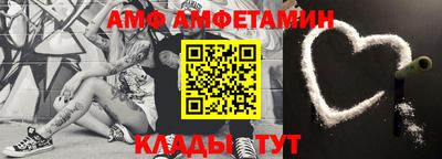кокаин колумбия Пыть-Ях