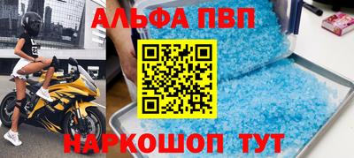 кокаин колумбия Пыть-Ях