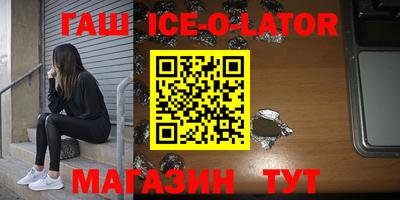 спиды Пугачёв