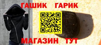 спиды Пугачёв