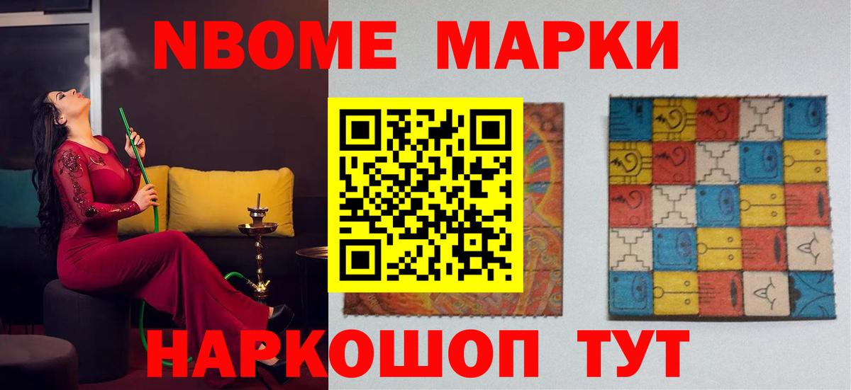 Лсд 25 экстази  Лсд 25 экстази кислота  Вход с VPN  Лсд 25 экстази кислота  Сорочинск 